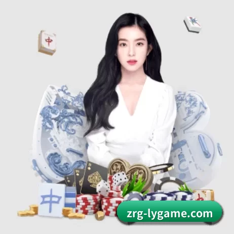 乐鱼中文入口 APP