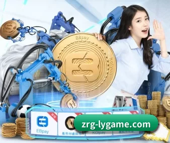 乐鱼中文入口 APP 界面